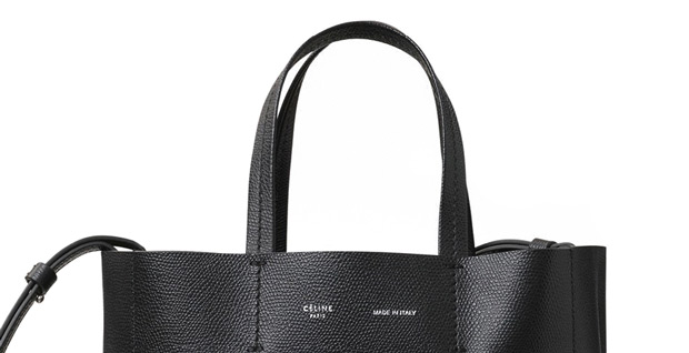 Céline small cabas detail black