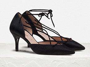 Uterqüe tied vamp heel